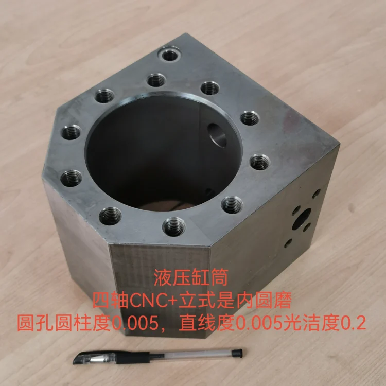 精密零部件加工